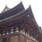 京都
