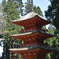 但馬國　妙見山　名草神社　三重塔