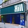 green hill