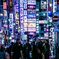 街013