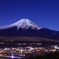 高座山
