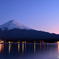 夕暮れ時の富士