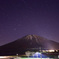 大山