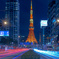 Tokyo City View