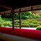遠州庭園