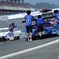 車検。