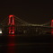東京 Alert