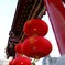 中華街