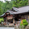 北口本宮冨士浅間神社