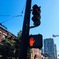 Traffic Lights