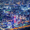 あべのハルカスからの夜景