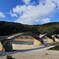 錦帯橋
