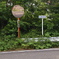 弥彦山スカイライン 能登見台