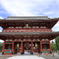 浅草寺