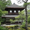 銀閣寺