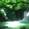 仙厳の滝