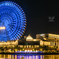 ＃Light It Blue