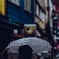 雨粒
