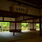 天龍寺小方丈・初夏１