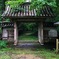 廃寺