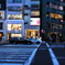 歩道