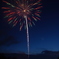 Freeport, Maine, July 4th 2013