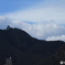 山城