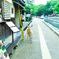 B8094D16-52BE-443A-8D55-9F257A180EB3