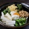 手作りネバネバ冷製うどん