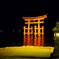 大鳥居