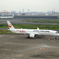 AIRBUS 350