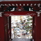 光泉寺山門