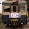 いすみ鉄道　キハ52