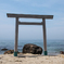 つぶて浦 200603_1