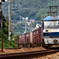 貨物列車でGO！