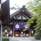 東京大神宮