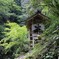 DSCF6039 (2)　元伊勢内宮皇大神社　天岩戸神社