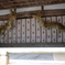 DSCF6049　元伊勢外宮豊受神社