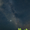 ペルセウス座流星群