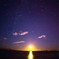 星と太陽