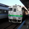 網走駅にて