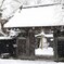残暑お見舞い申し上げます