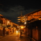 京都の定番