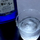 丸ごおり ジン