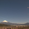 unidentified flying object