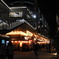MIYASHITA PARK