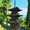 大法寺　三重塔
