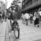 China Town