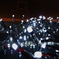 illumination