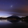 2011 1月3日　精進湖　富士山　